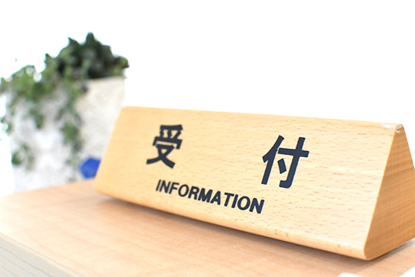 片づけ税理士 岩﨑の使命